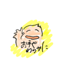 カブ吉3（個別スタンプ：2）
