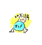 カブ吉3（個別スタンプ：7）