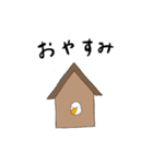 もちもちコールダック（個別スタンプ：4）