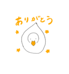 もちもちコールダック（個別スタンプ：5）