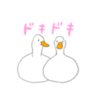 もちもちコールダック（個別スタンプ：21）