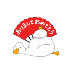 もちもちコールダック（個別スタンプ：24）