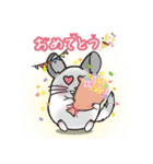 チンチラのチラッとオリちゃん（個別スタンプ：2）