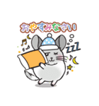 チンチラのチラッとオリちゃん（個別スタンプ：4）