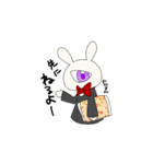 草うさ人間（個別スタンプ：4）