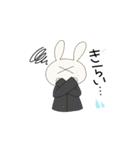 草うさ人間（個別スタンプ：7）
