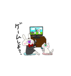 草うさ人間（個別スタンプ：8）
