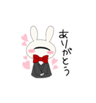 草うさ人間（個別スタンプ：11）