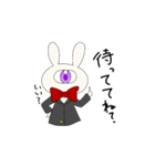 草うさ人間（個別スタンプ：13）