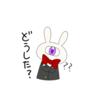 草うさ人間（個別スタンプ：16）