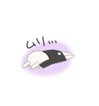 草うさ人間（個別スタンプ：17）