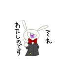 草うさ人間（個別スタンプ：19）
