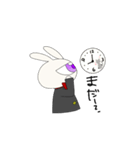 草うさ人間（個別スタンプ：24）