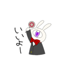 草うさ人間（個別スタンプ：25）