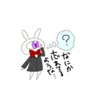 草うさ人間（個別スタンプ：27）