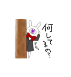 草うさ人間（個別スタンプ：37）