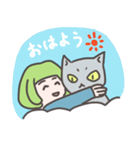 オカッパみっちゃん（個別スタンプ：1）