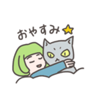 オカッパみっちゃん（個別スタンプ：2）