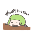 オカッパみっちゃん（個別スタンプ：4）
