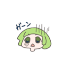 オカッパみっちゃん（個別スタンプ：7）