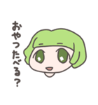 オカッパみっちゃん（個別スタンプ：9）