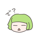 オカッパみっちゃん（個別スタンプ：12）