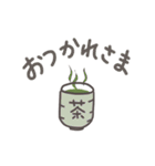 オカッパみっちゃん（個別スタンプ：20）