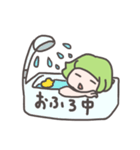 オカッパみっちゃん（個別スタンプ：22）