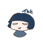 オカッパみっちゃん（個別スタンプ：24）