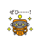 キムロボくんの使える敬語（個別スタンプ：11）