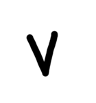 英語スタンプ大文字（個別スタンプ：22）