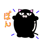 ツヤ猫☆黒ネコ（個別スタンプ：26）