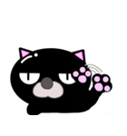 ツヤ猫☆黒ネコ（個別スタンプ：34）