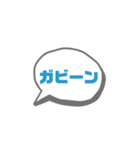 昭和＆平成の匂いがするぅ〜1（個別スタンプ：4）