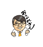 徹さんスタンプ（個別スタンプ：12）