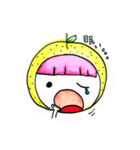 ゆずちゃんスタンプ！！season1（個別スタンプ：4）