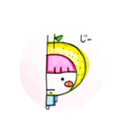 ゆずちゃんスタンプ！！season1（個別スタンプ：5）