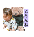 rui'sStamp（個別スタンプ：4）