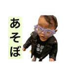 rui'sStamp（個別スタンプ：5）