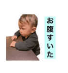 rui'sStamp（個別スタンプ：6）
