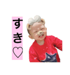 rui'sStamp（個別スタンプ：7）
