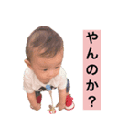 rui'sStamp（個別スタンプ：8）