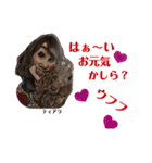 プリプリティアラ（個別スタンプ：4）