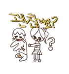 小学校の写真2（個別スタンプ：2）