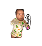 莉侑ちゃんスタンプ（個別スタンプ：1）
