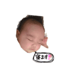 莉侑ちゃんスタンプ（個別スタンプ：8）