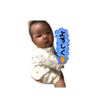 莉侑ちゃんスタンプ（個別スタンプ：11）