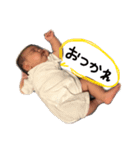 莉侑ちゃんスタンプ（個別スタンプ：15）
