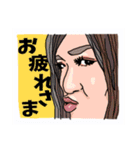 女装家ヒドンナちゃん初LINEスタンプどやさ（個別スタンプ：4）