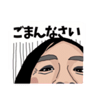 女装家ヒドンナちゃん初LINEスタンプどやさ（個別スタンプ：7）